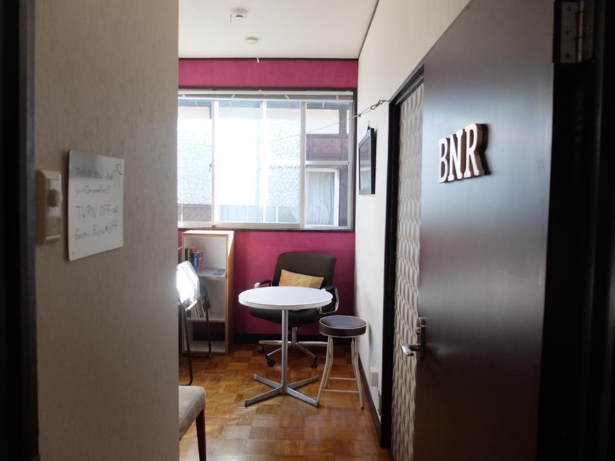 Kitazawa Cozy House Hotell Tokyo prefektur Rum bild