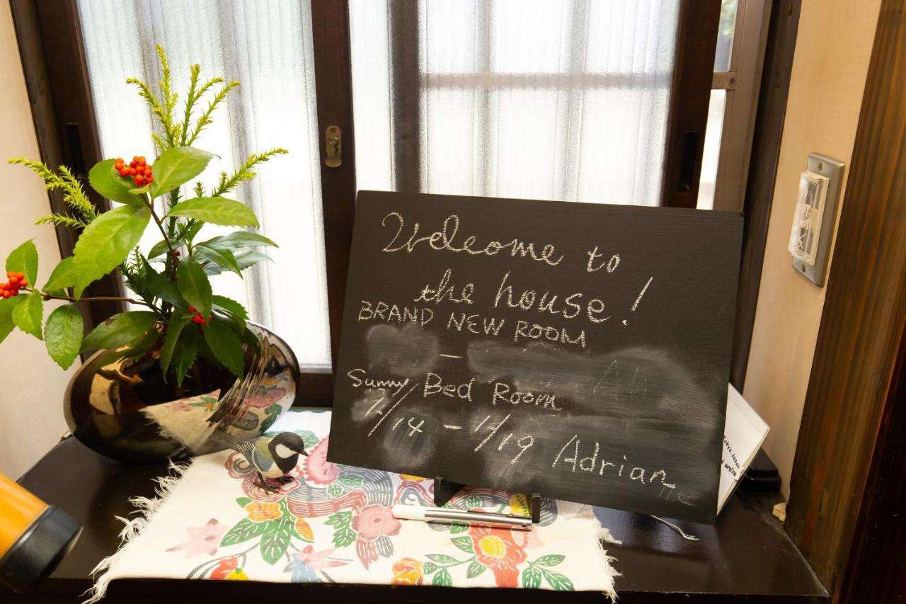 Kitazawa Cozy House Hotell Tokyo prefektur Exteriör bild